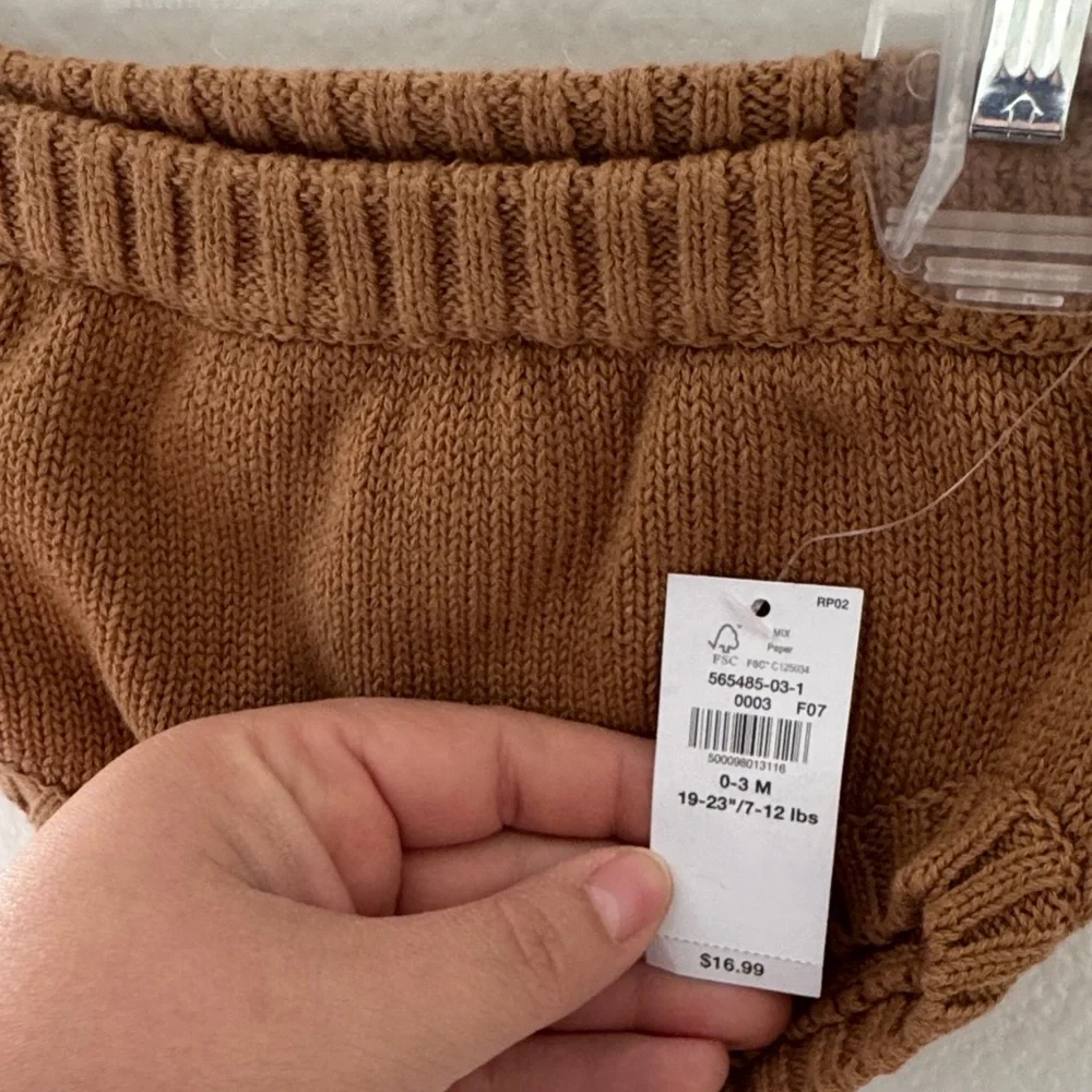Old Navy Tan Knit Diaper Cover 0-3months